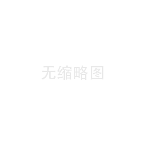 用文化磚告訴你什么是別具特色的裝修趨勢